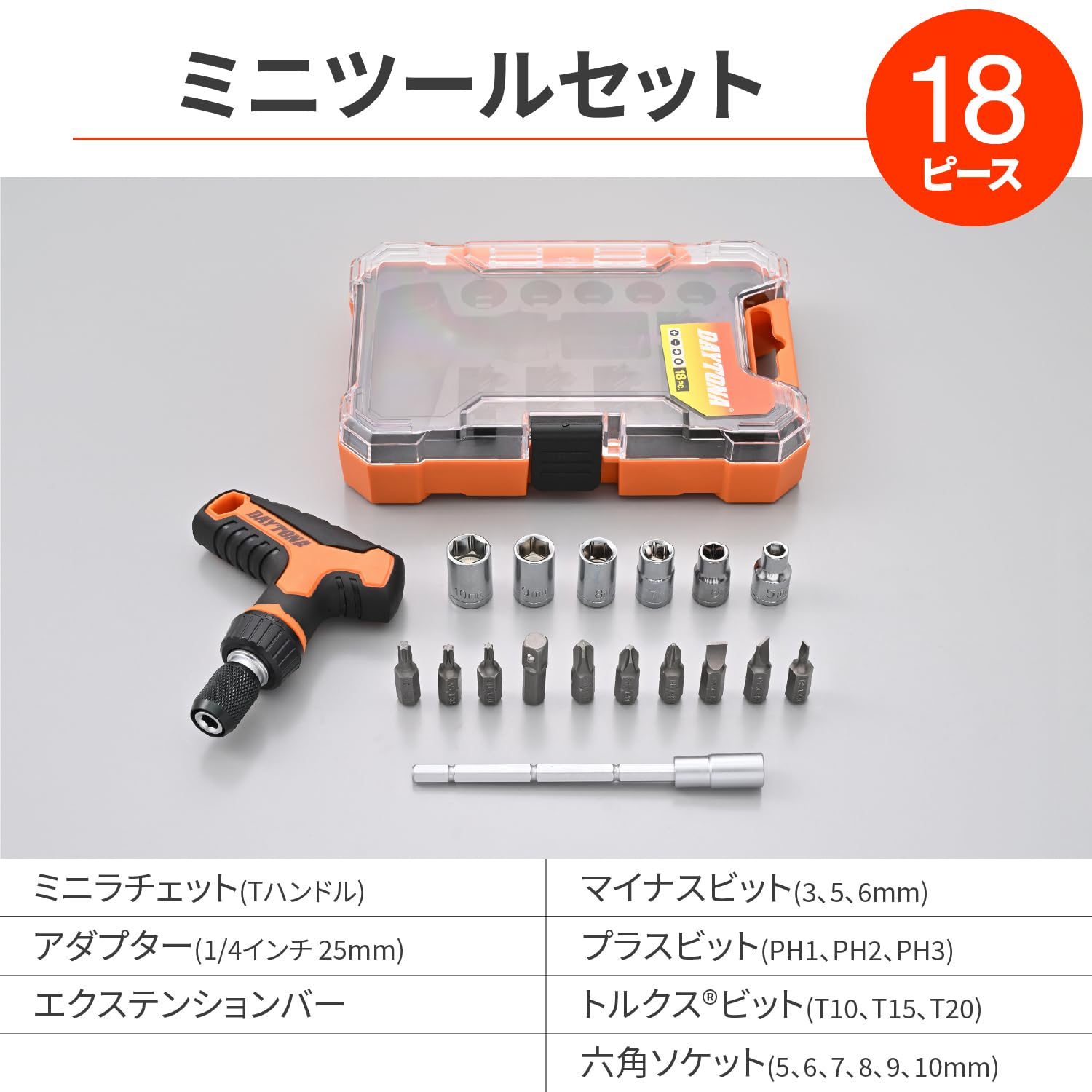 ハンナジュエット メッシュ ツートーンバレエスニーカー - サンド | CHARLES